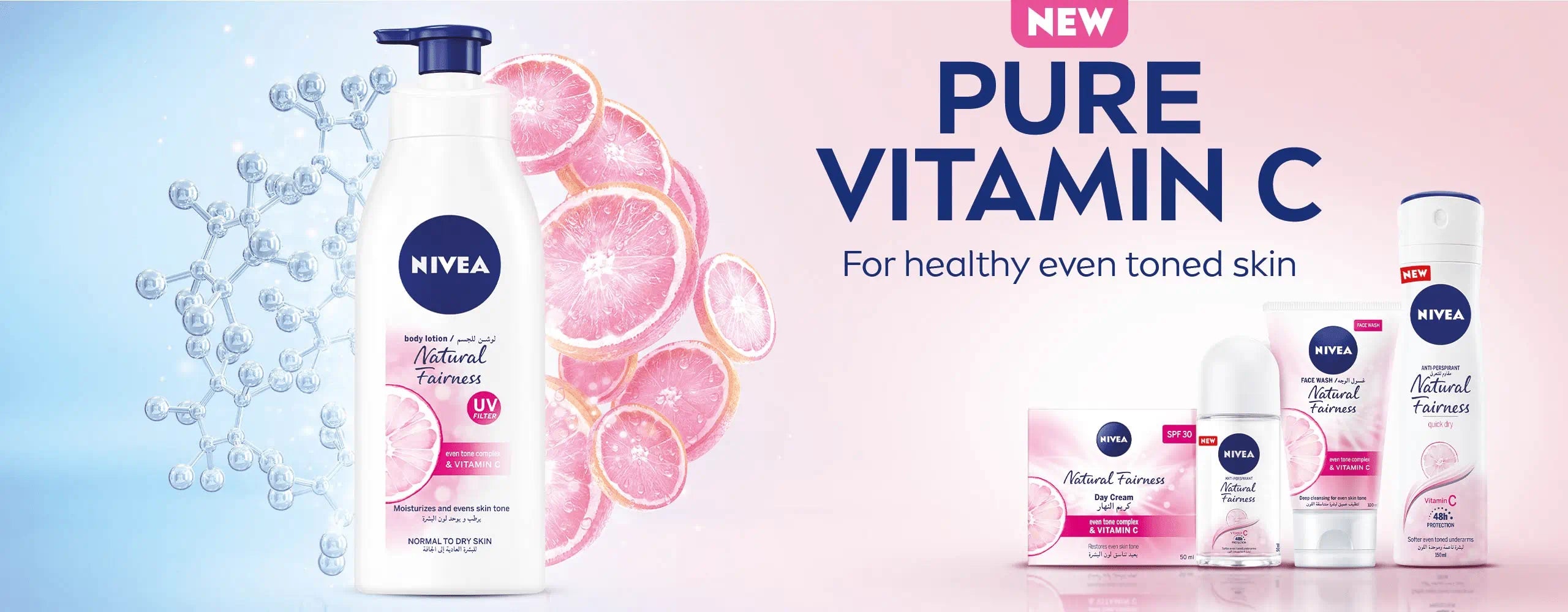 Nivea