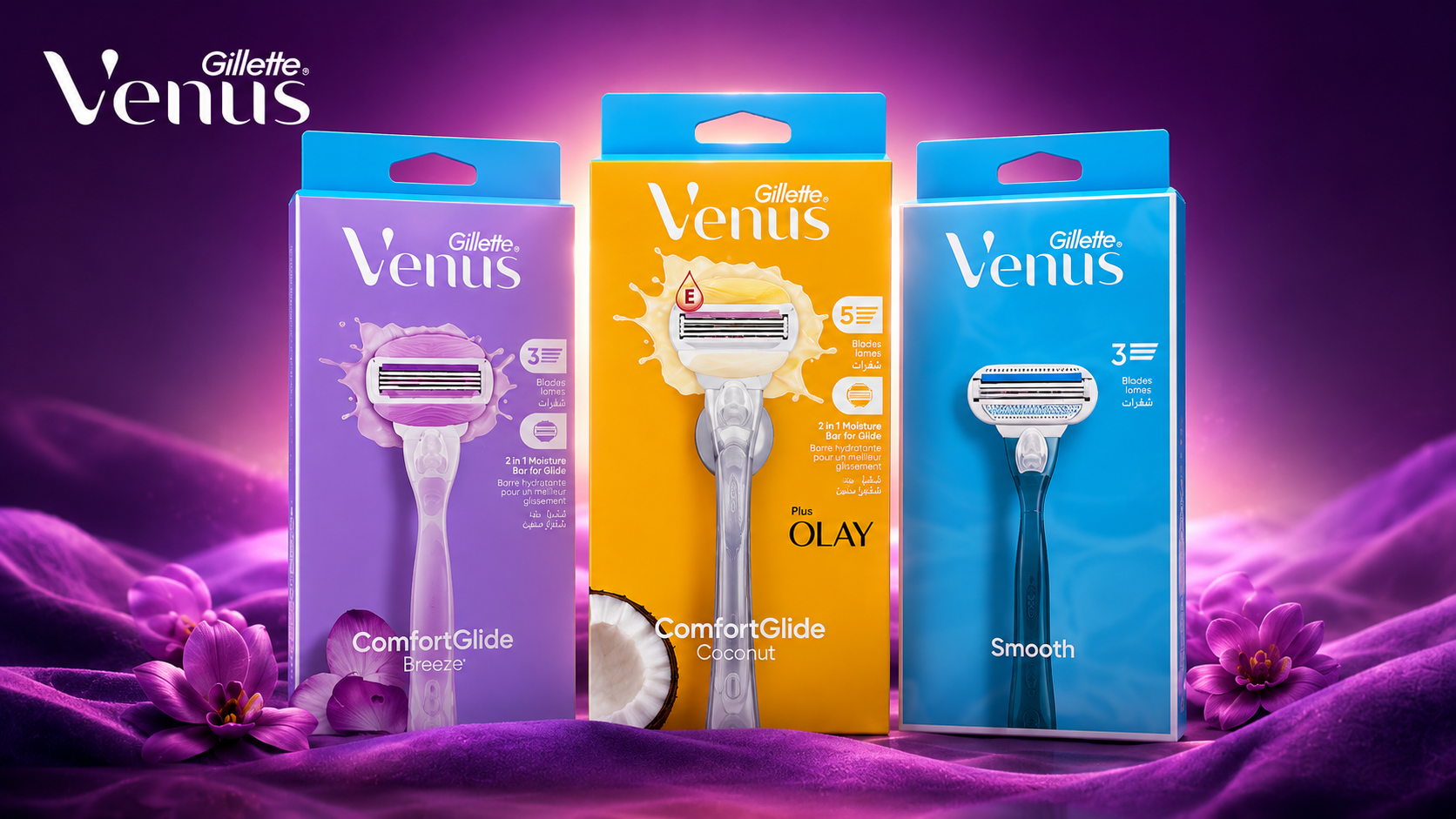 Gillette Venus Summer