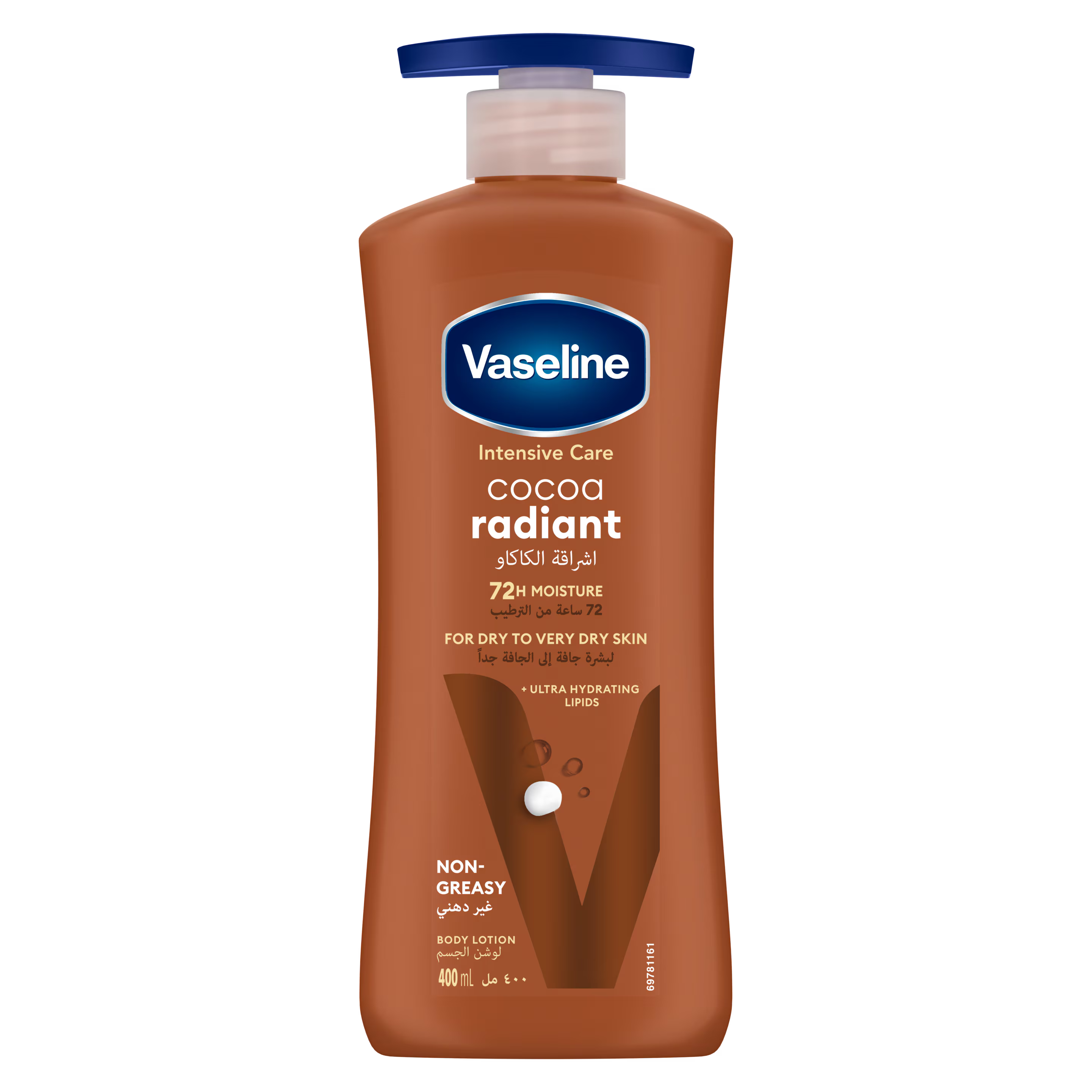 Vaseline Intensive Care Cocoa Radiant Body Lotion