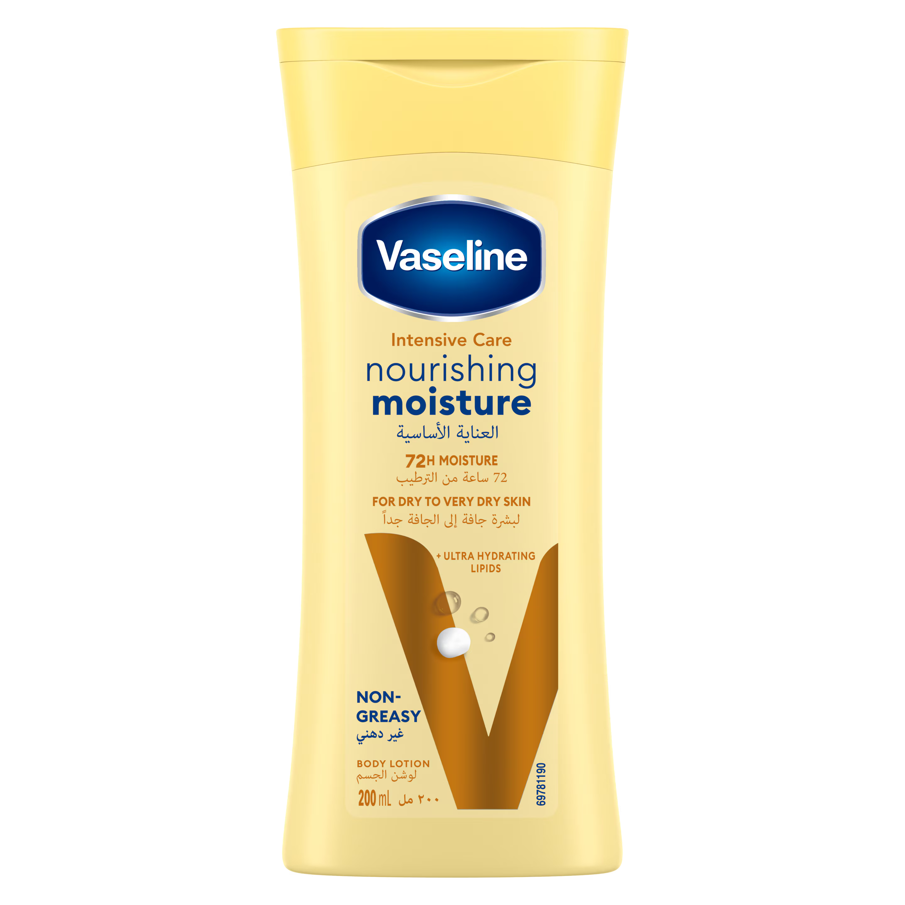 Vaseline Nourishing Moisture Body Lotion