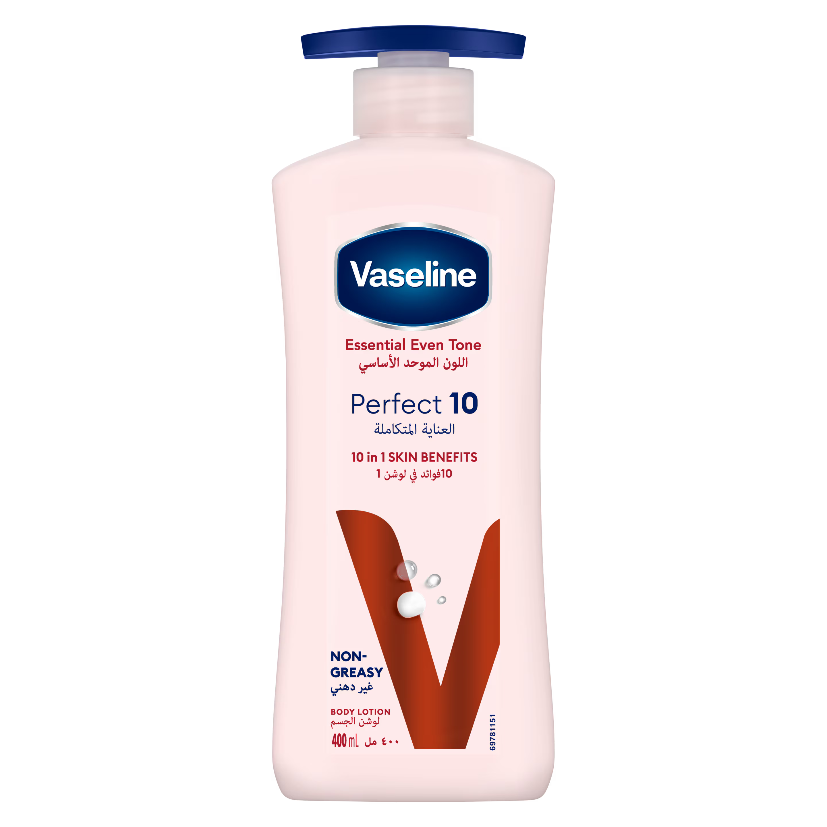 Vaseline Perfect 10 Body Lotion, 400ml