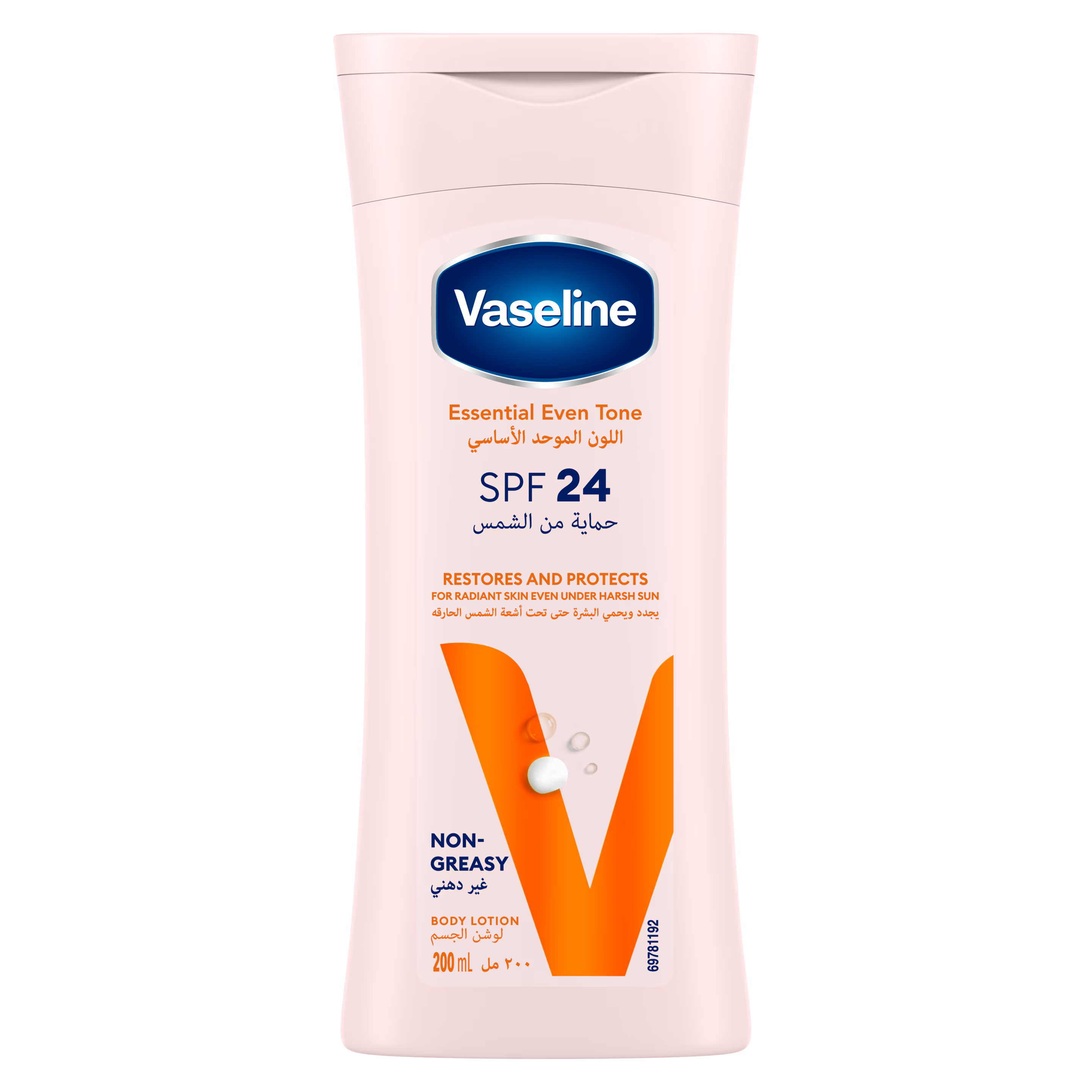 Vaseline Essential Even Tone Body Lotion SPF24, 200ml