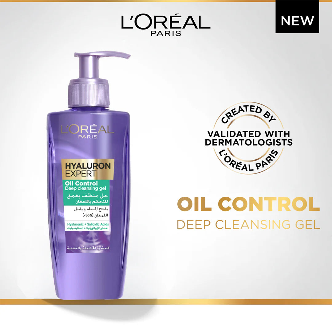 L'Oréal Paris Hyaluron Expert Oil Control Deep Cleansing and Hydrating Gel, With Hyaluronic Acid and Salicylic Acid, for Combination to Oily Skin - 200ml