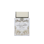 Lattafa Pure Musk Unisex Perfume 100ml
