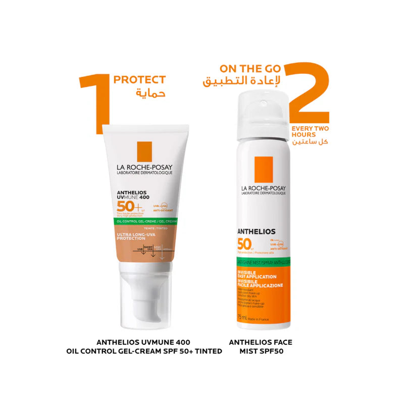La Roche-Posay Anthelios XL Tinted Sunscreen SPF50+ – Matte, Anti-Shine Protection for Oily Skin