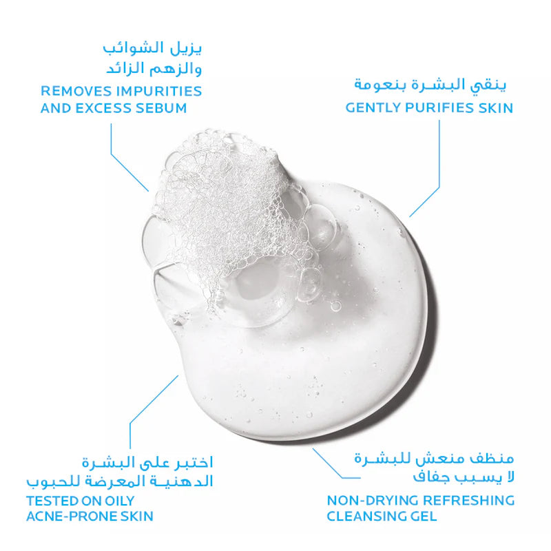 La Roche-Posay Effaclar Acne Foaming Cleansing Gel – Deep Clean for Oily & Acne-Prone Skin