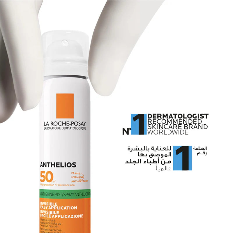 La Roche-Posay Anthelios Invisible Sunscreen Face Mist SPF50 – Lightweight Sun Protection for All Skin Types