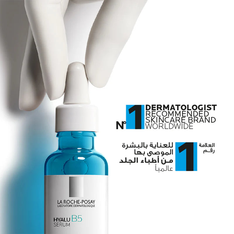 La Roche-Posay Hyalu B5 Serum – Replumping Hydrating Repair Serum with Hyaluronic Acid