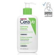 Cerave Hydrating Cleanser for Normal to Dry Skin with Hyaluronic Acid