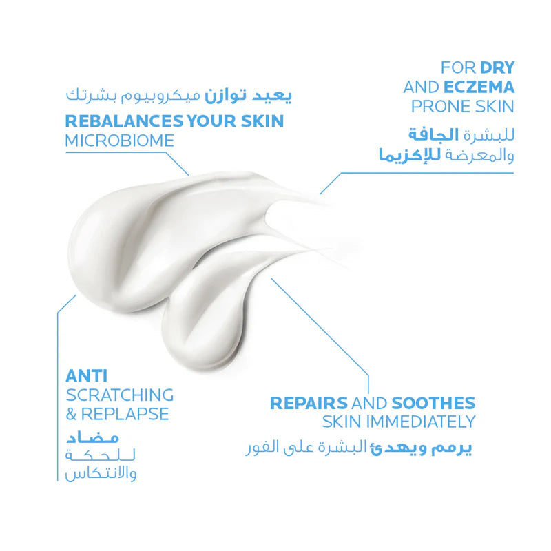 La Roche-Posay Lipikar Baume AP+M – Moisturizing & Soothing Balm for Dry, Eczema-Prone Skin