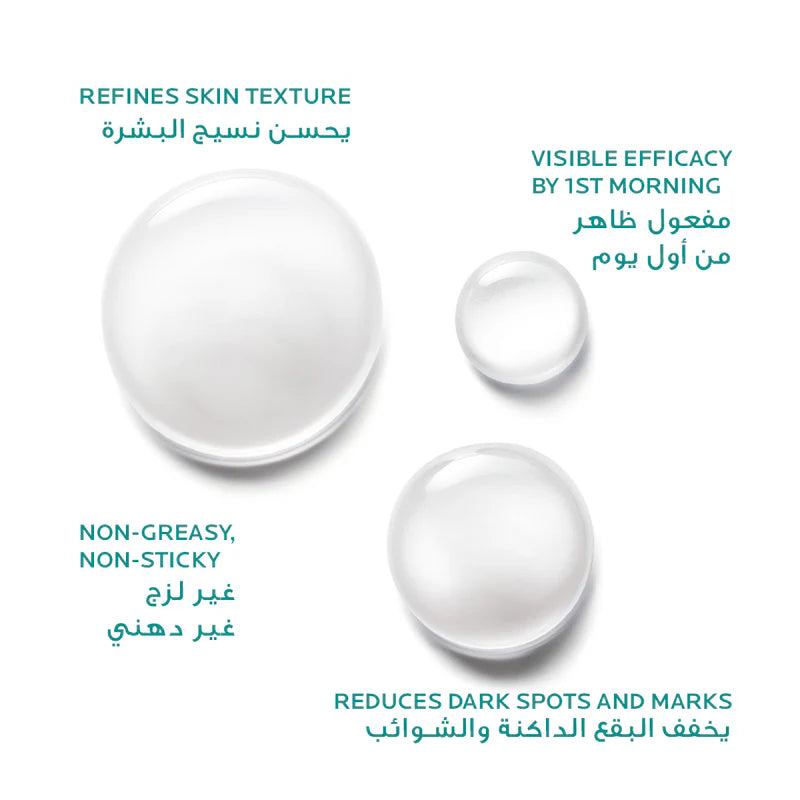La Roche-Posay Effaclar Acne Serum – Salicylic Acid & Niacinamide for Oily, Acne-Prone Skin