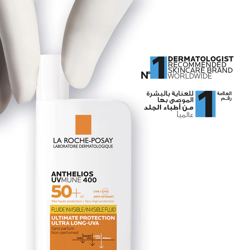 La Roche-Posay Anthelios UVMune 400 Invisible Sunscreen SPF50+ – Advanced Sun Protection for Sensitive Skin