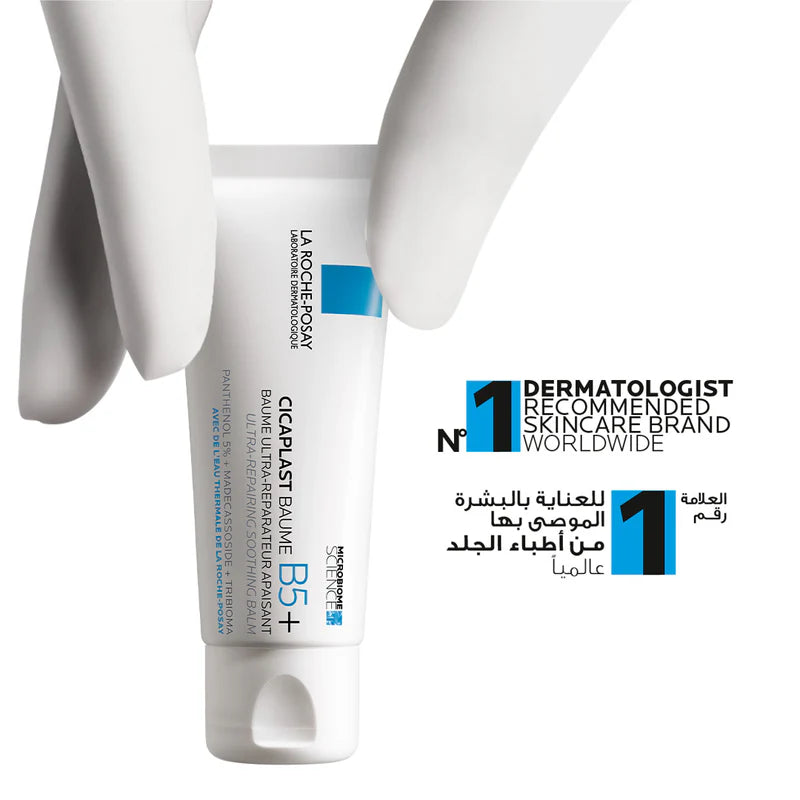 La Roche-Posay Cicaplast Baume B5+ – Ultra Repairing & Soothing Balm for Sensitive Skin
