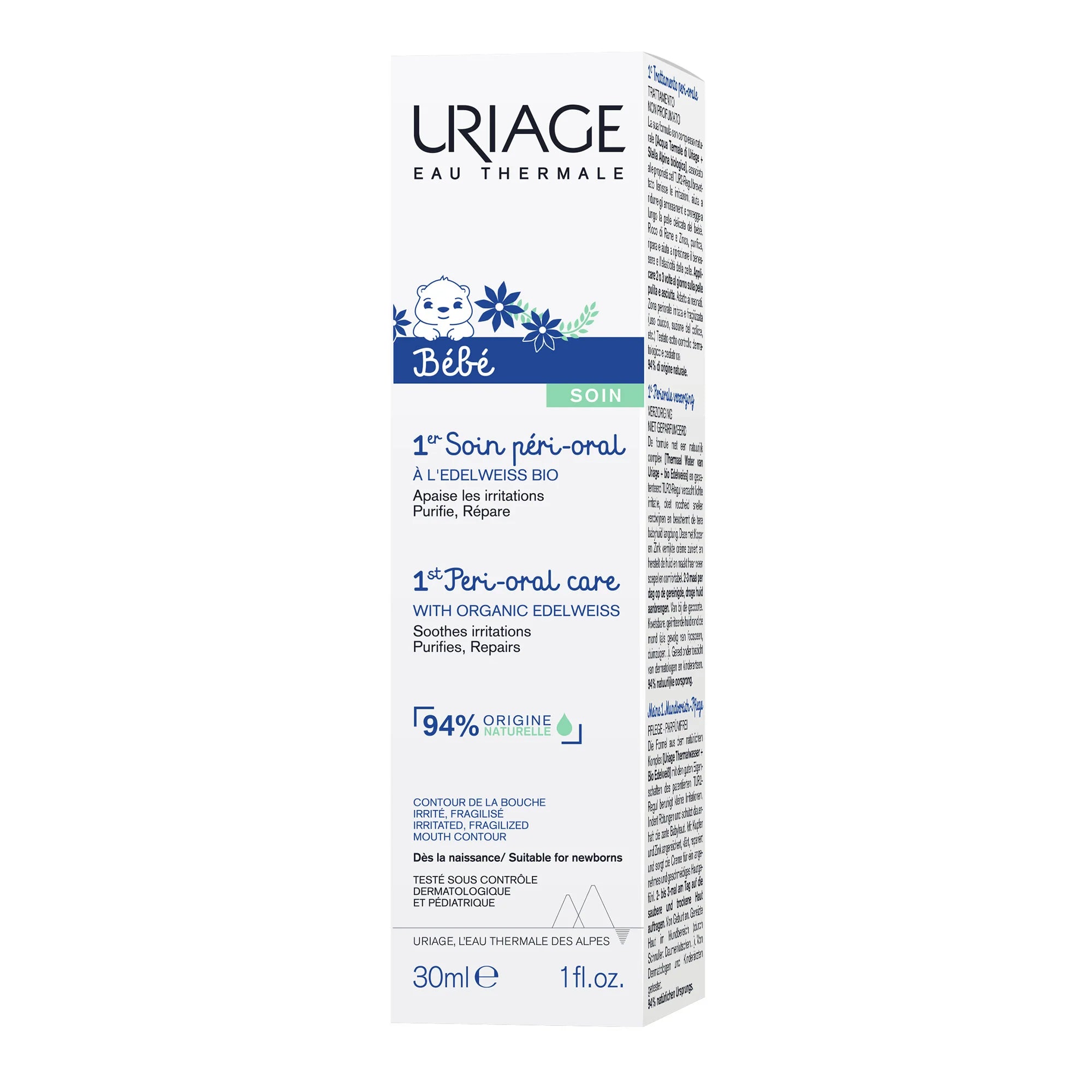 Uriage Bébé 1st Peri-Oral Care