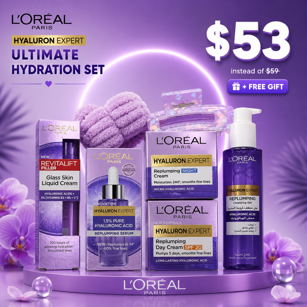 L'Oréal Paris Ultimate Hydration & Plumping Value Kit – Complete Regimen with Revitalift Filler Liquid Cream, Hyaluron Expert Serum, Creams, Cleanser & Free Gift