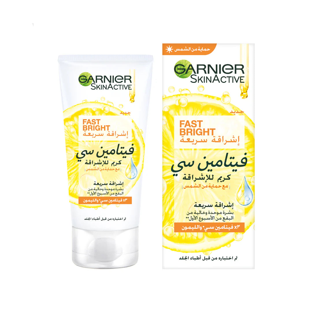Garnier Skin Active Fast Bright Day Cream with 3x Vitamin C and Lemon, UVA/UVB Protection 50ml