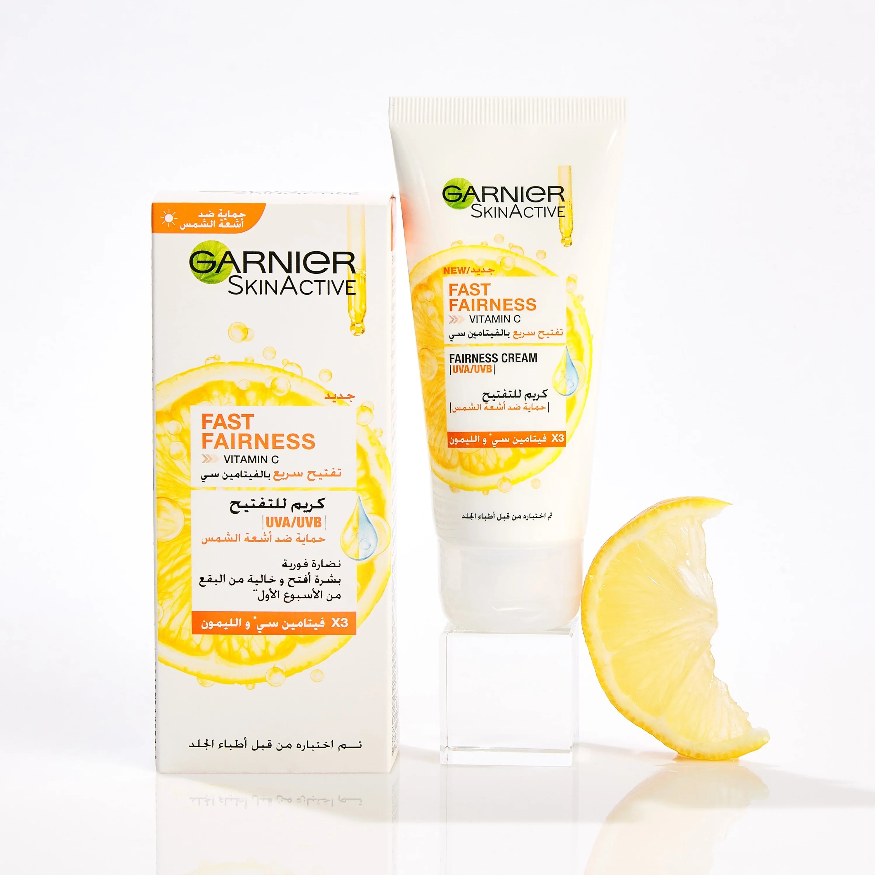 Garnier Skin Active Fast Bright Day Cream with 3x Vitamin C and Lemon, UVA/UVB Protection 50ml