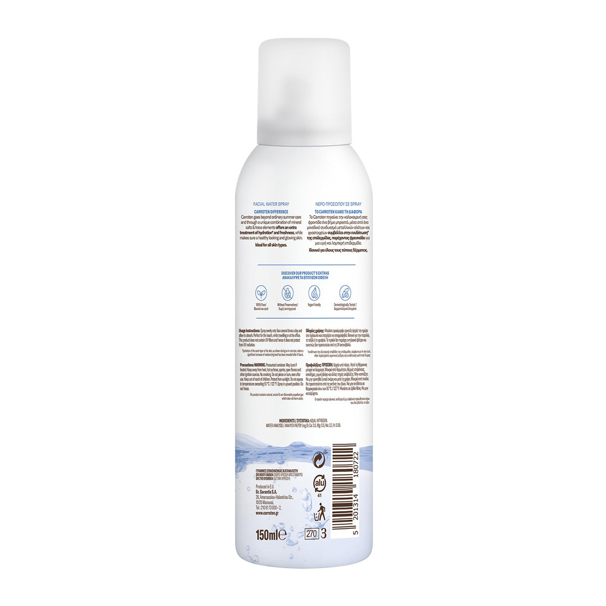 Carroten Facial Water Spray 150 ml