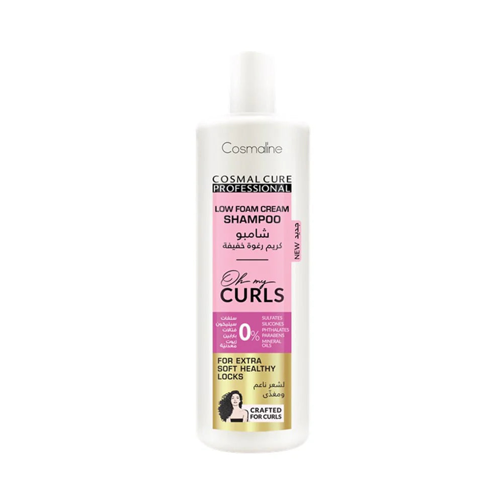 Cosmaline Oh My Curls Low Foam Cream Shampoo for Curly Hair
