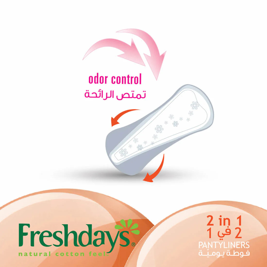 Freshdays Normal 2In1 24 Pads