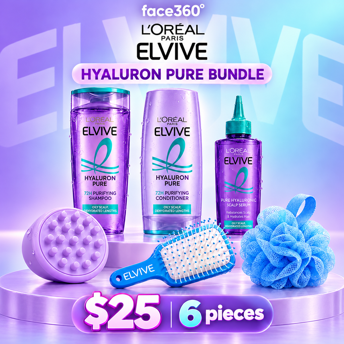 L'Oréal Elvive Hyaluron Pure Scalp  Hair Care Bundle(6PCS)