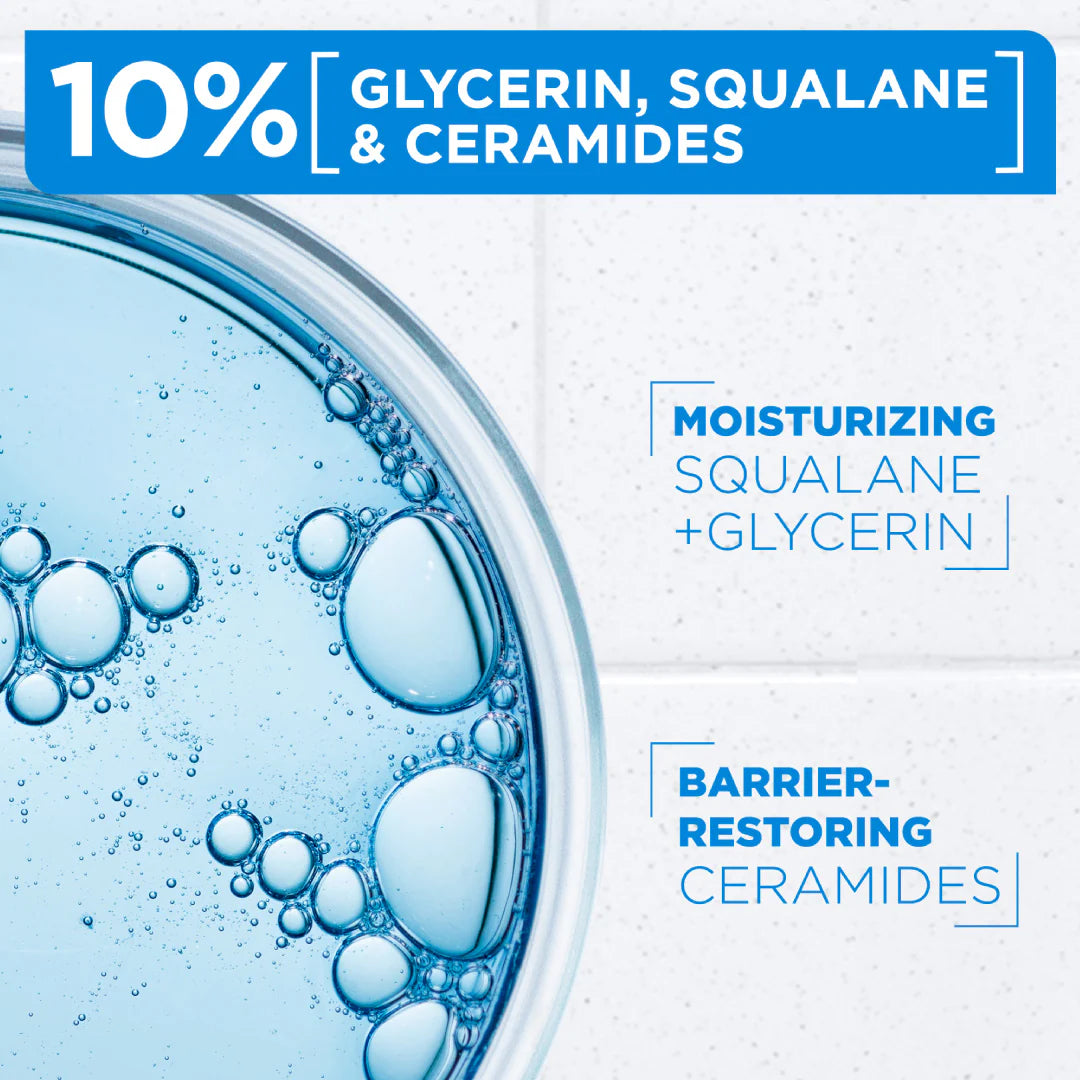 Mixa Ceramide Protect Moisturizing Cream Jar For Dry, Very Dry and Sensitive Skin - Face, Hands & Body 400 ml
