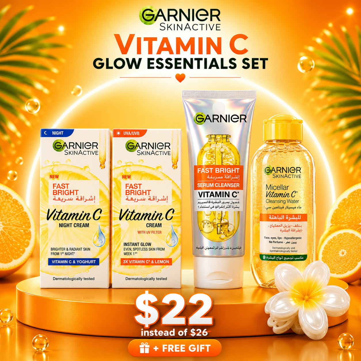 Garnier Fast Bright Ultimate Brightening Regimen – Day Cream, Night Cream, Serum Cleanser, Micellar Water & Free Gift Set
