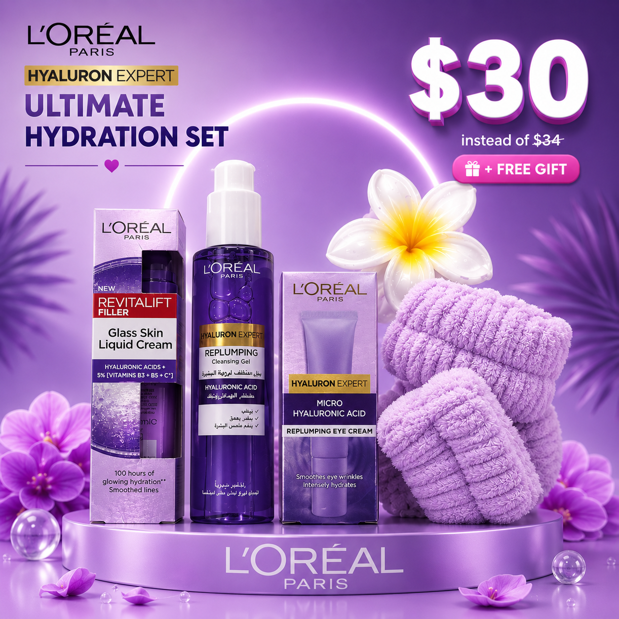 L'Oréal Paris Hyaluronic Acid Glow & Anti-Aging Kit – Full Face Routine with Glass Skin Liquid Cream, Cleansing Gel, Eye Cream & Free Spa Gift Set