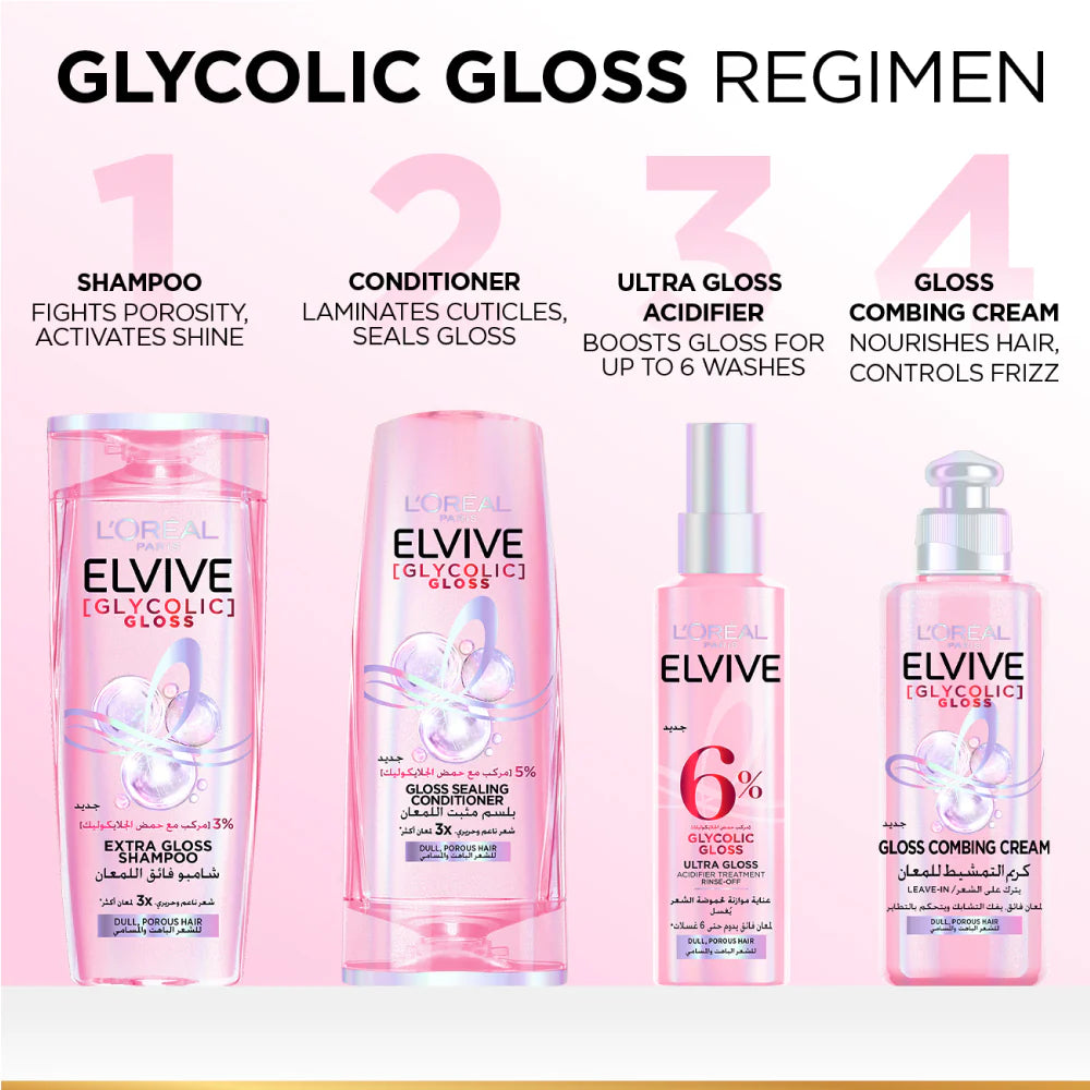 L’Oréal Paris Elvive Glycolic Gloss 5-minute Lamination Rinse-Off, At-home glossing Acidifier treatment, 6% [Gloss Complex] with Glycolic Acid, For Dull Hair, 200ml