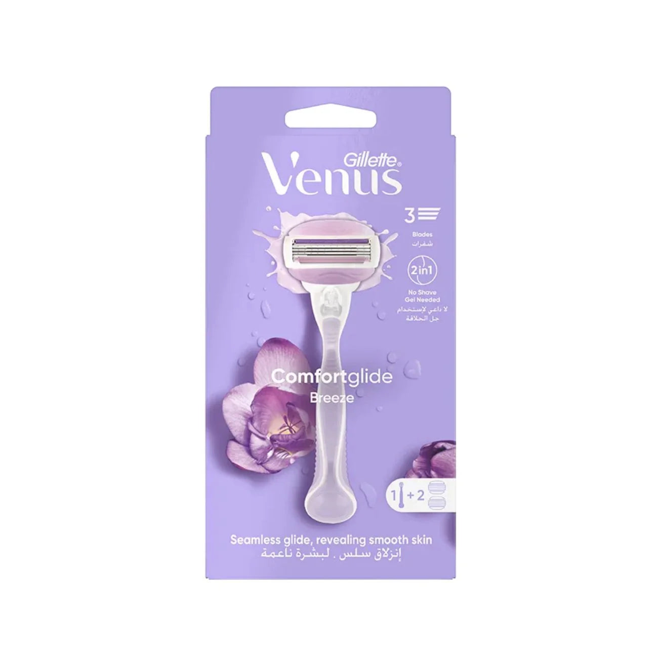 Gillette Venus ComfortGlide Breeze Razor Handle With 2 Extra Blades - 3Pcs