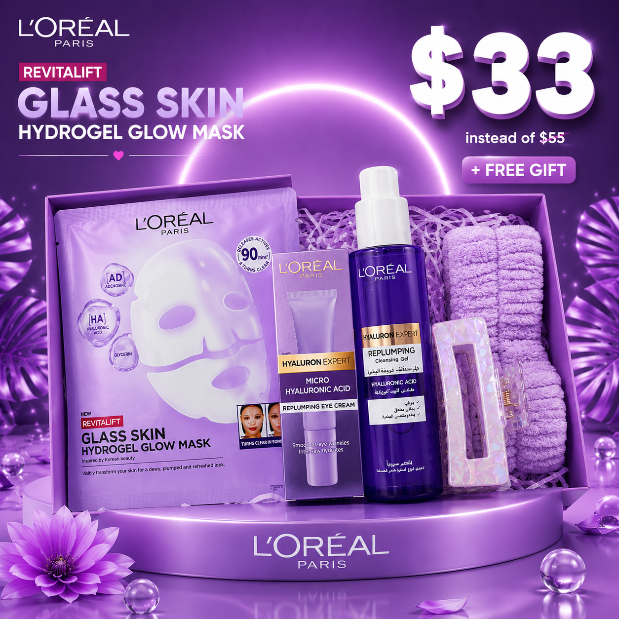 L'Oréal Paris Hyaluron Expert De-Puff & Plump Skincare Kit – Hyaluronic Acid Cleansing Gel, Eye Cream, Glow Mask & 4-Piece Spa Gift Bundle