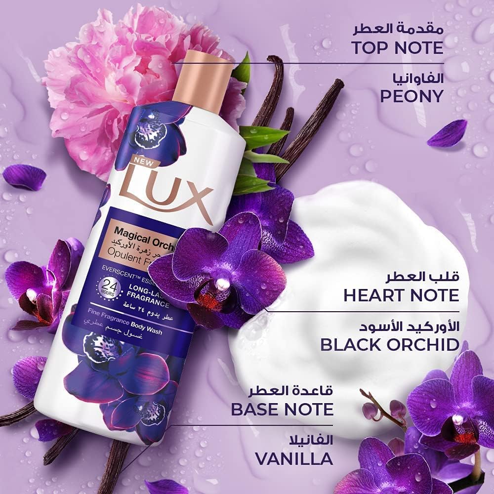 LUX Perfumed Body Wash Magical Orchid For 24 Hours Long Lasting Fragrance, 700ml