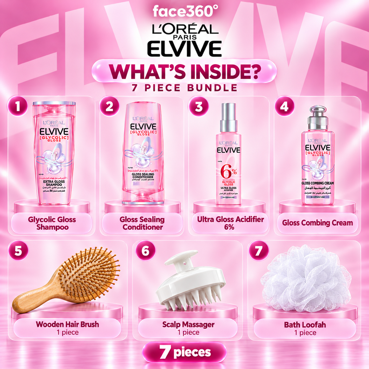 Transform Dull Hair with the L’Oréal Elvive Glycolic Gloss 7-Piece Shine Set