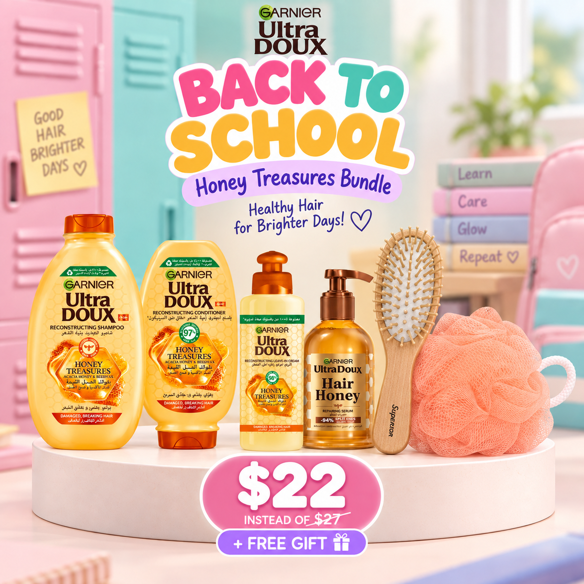 Garnier Ultra Doux Honey Treasures Back-to-School Hair Repair & Care Bundle