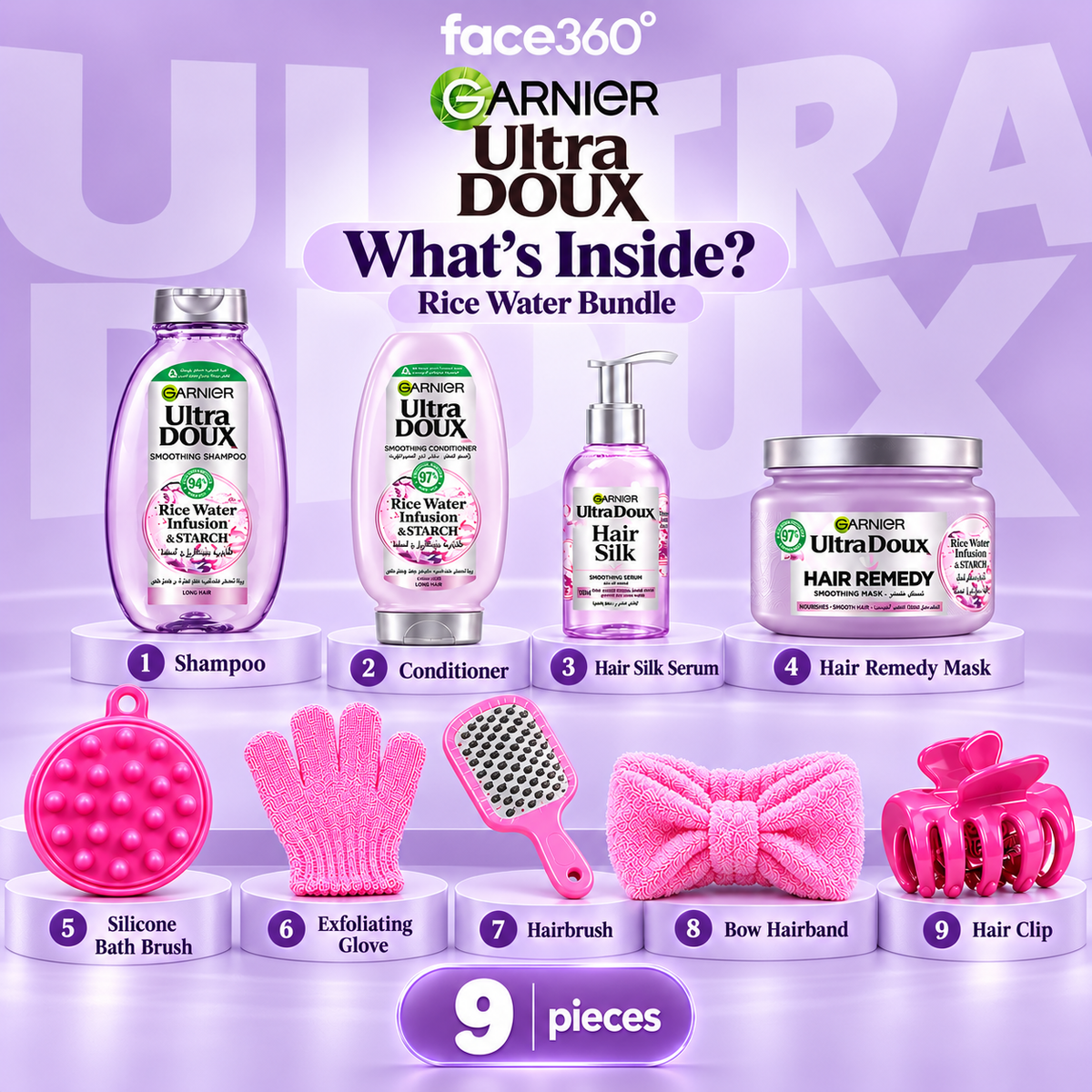 Garnier Ultra Doux Rice Water & Starch 9-Piece Hair Care Bundle