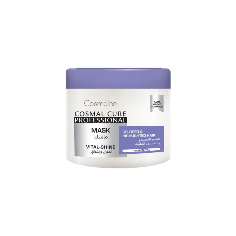 Cosmaline Vital-Shine Hair Mask | Deep Nourishing Shine Treatment
