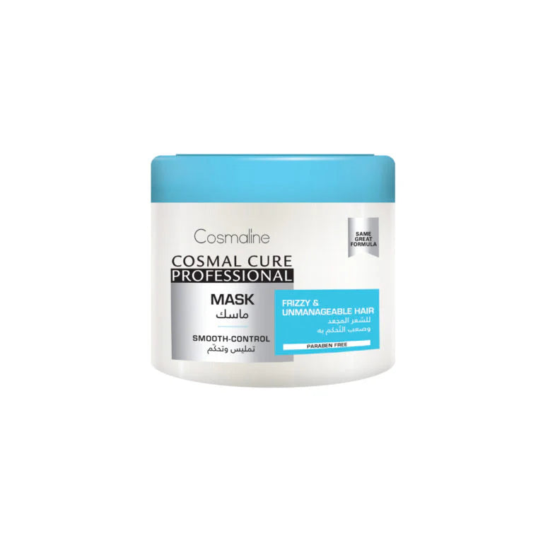 Cosmaline Smooth-Control Hair Mask | Frizz Control & Smooth Hair Care