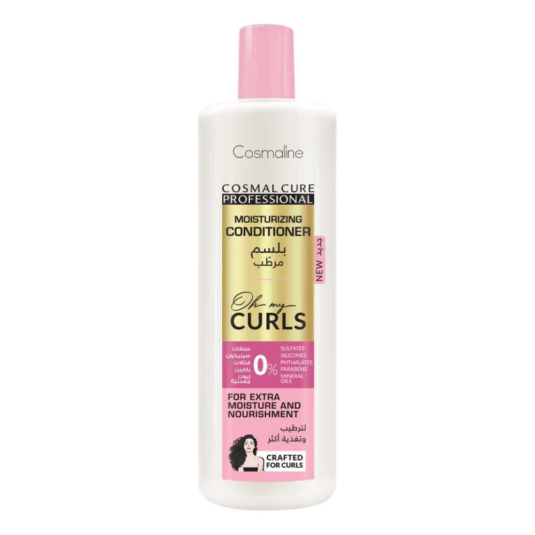 Oh My Curls Moisturizing Conditioner | Hydrating Care for Curly Hair