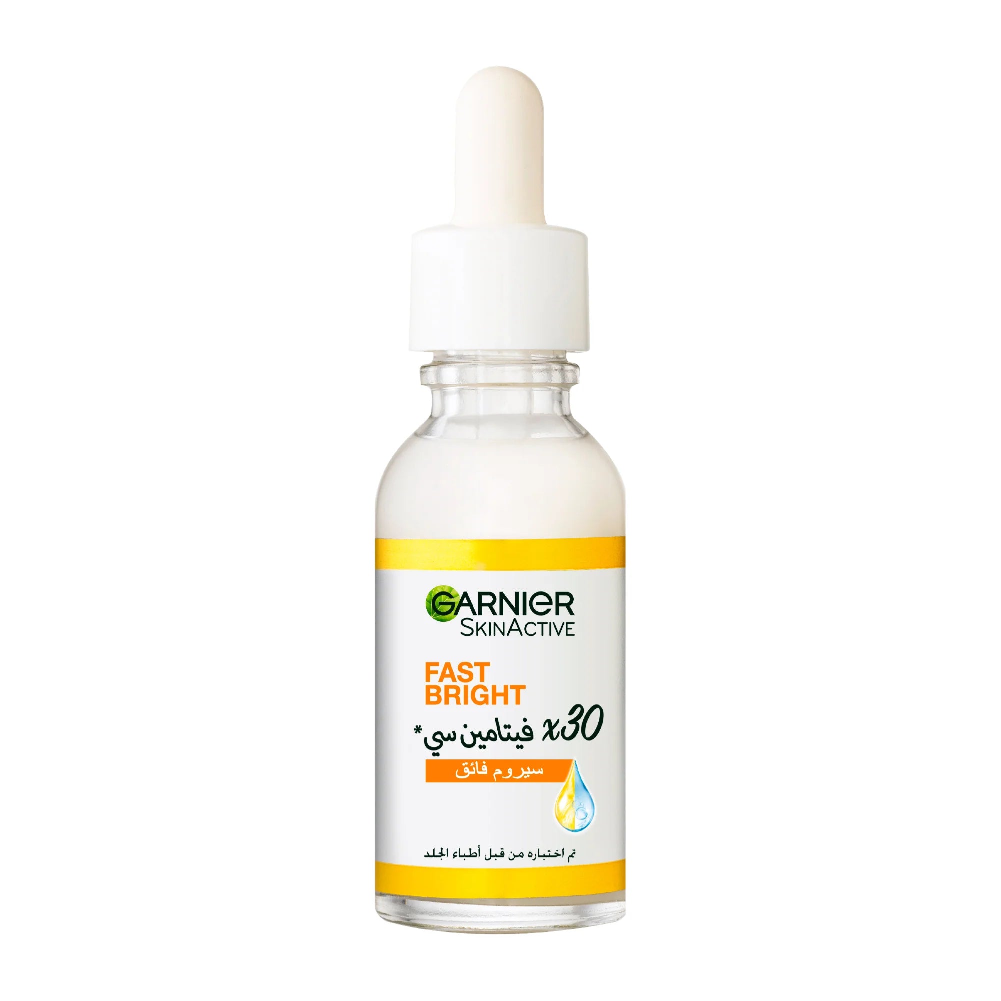 Garnier Skin Active Fast Bright Vitamin C + Niacinamide 30x Brightening Booster Serum