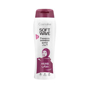 Cosmaline Hijab Shampoo – Gentle Cleansing & Fresh Hair Care