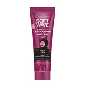 Cosmaline Hijab Oil Replacement – Lightweight Hair Care for Covered Hair