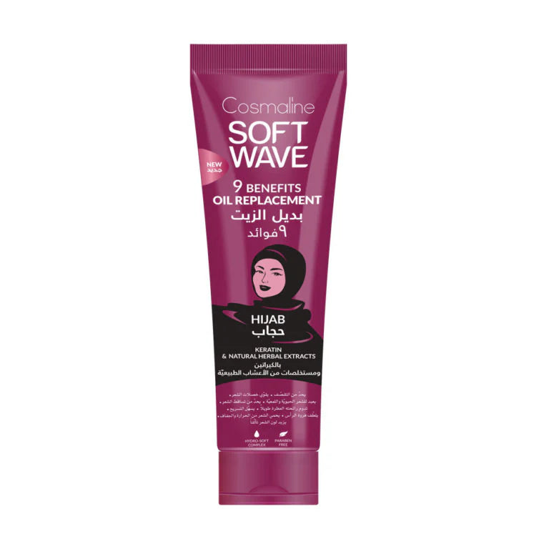 Cosmaline Hijab Oil Replacement – Lightweight Hair Care for Covered Hair