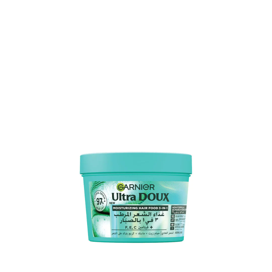 Garnier Ultra Doux Aloe Vera Vegan Hair Food 3in1 Mask For Dehydrated Hair, Boosted With Vitamins C, E & F