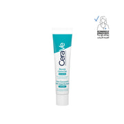 Blemish Control Gel Moisturiser