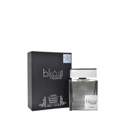Lattafa Suqraat Men Perfume 100ml