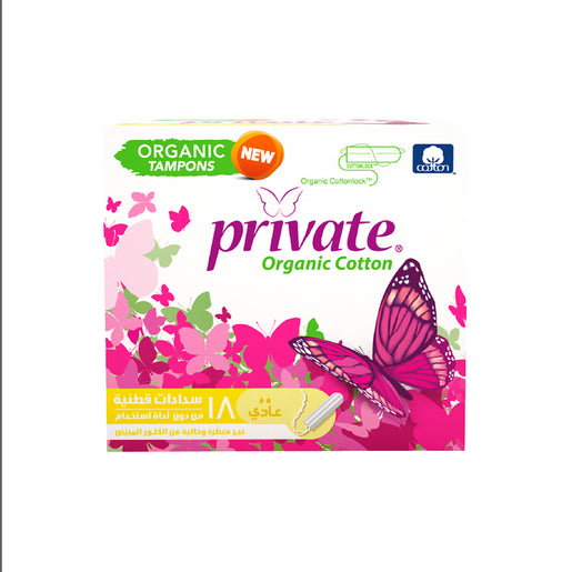 Private