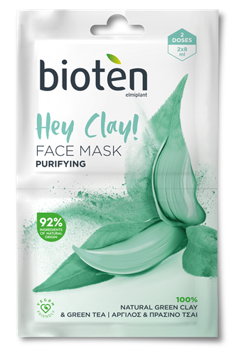 Bioten Green Clay – Purifying Face Mask 2x8ml