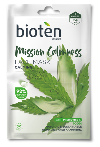 Bioten Hemp Oil - Calming Face Mask 2x8ml