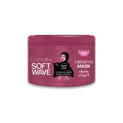 Hijab Mask – Lightweight, Breathable Face Mask for Daily Wear
