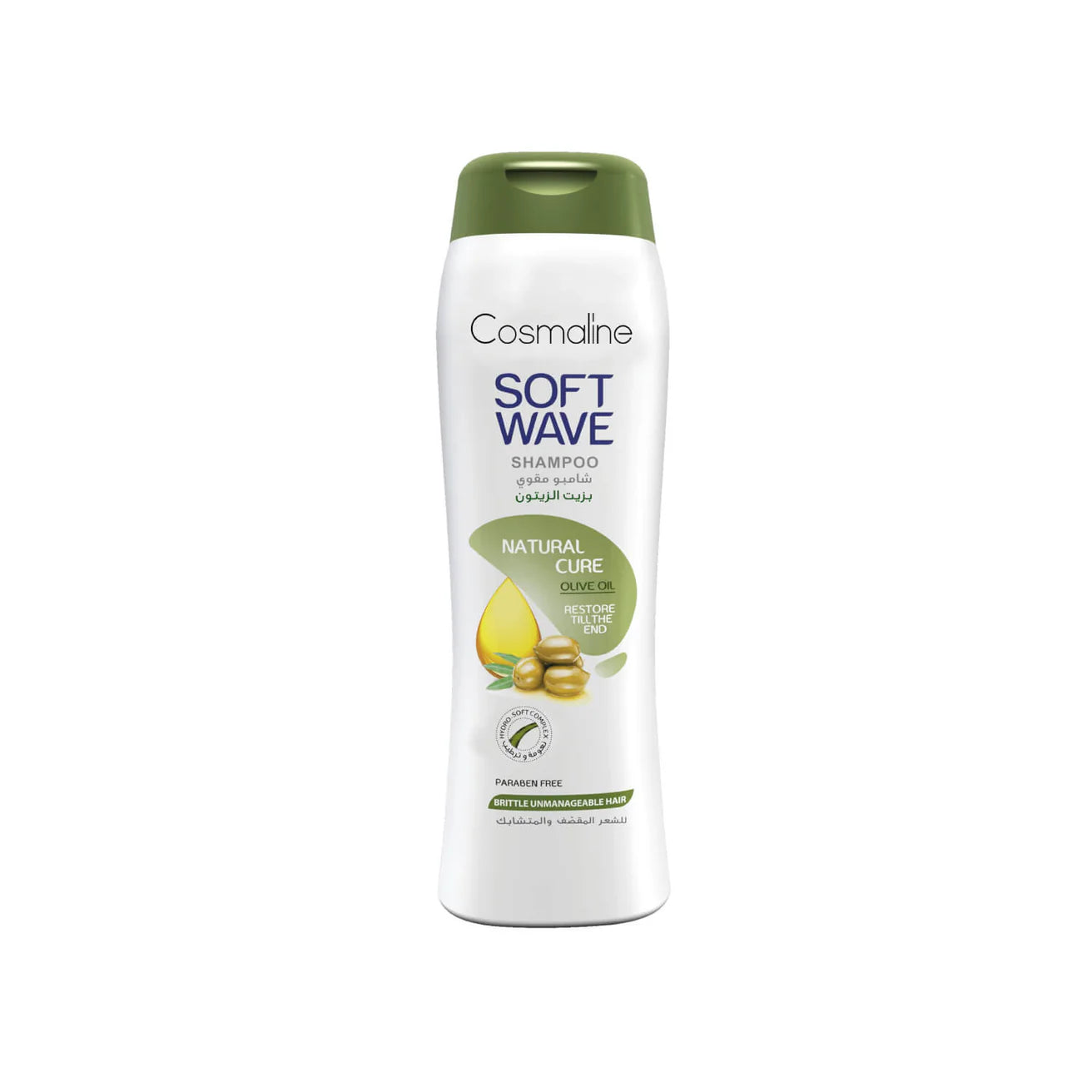 Cosmaline Olive Oil Shampoo – Nourishing Care for Dry & Damaged Hair